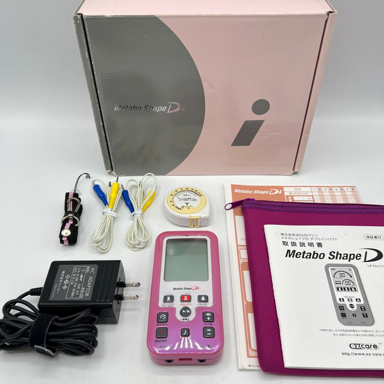 メタボシェイプDi 注文 ダブルインパクト EMS ボディケア エスケア