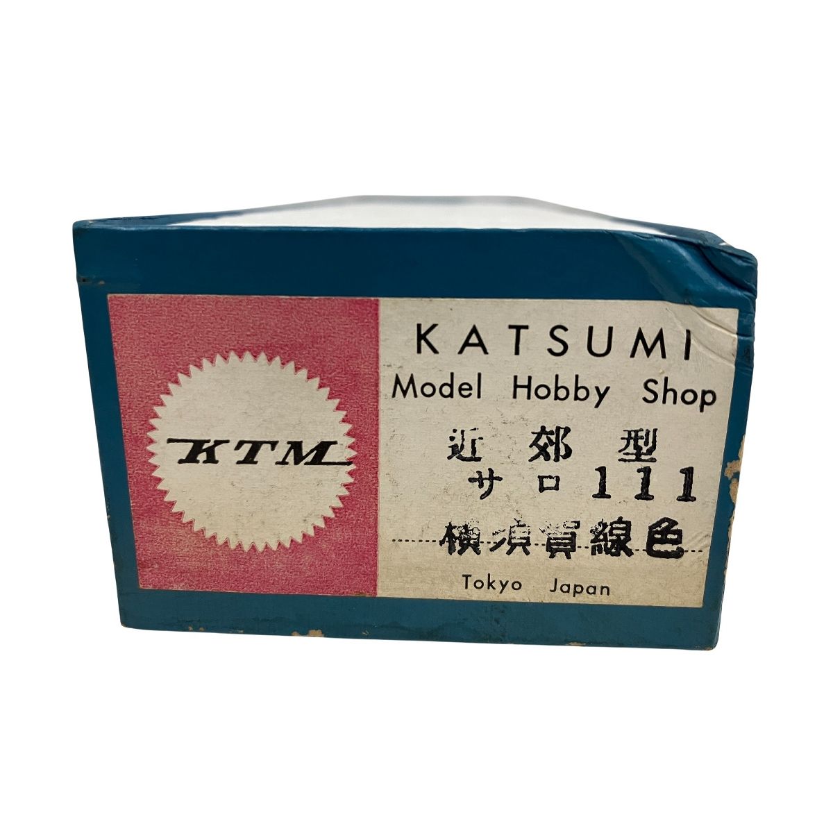 近郊型 サロ111 KTM 横須賀線色 Yahoo!オークション - ・5 KTM カツミ