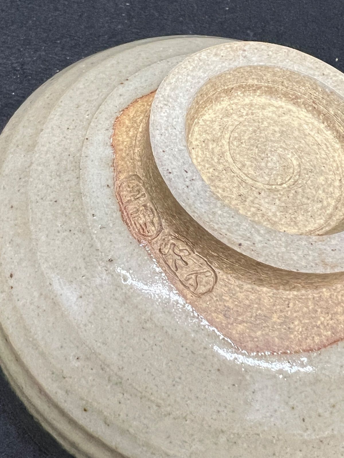 上神焼 / 不入作】茶碗 抹茶碗 人気 抹茶茶碗 茶道 茶道具 陶芸 中森不入