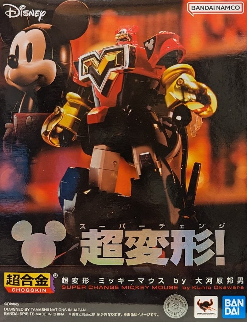 バンダイ 超合金 超変形 ミッキーマウス by 大河原邦男 ディスカウント