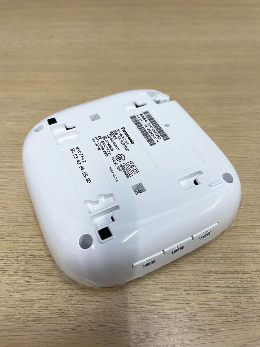 Panasonic パナソニック 屋外バッテリー 売れ筋 カメラキット 防犯