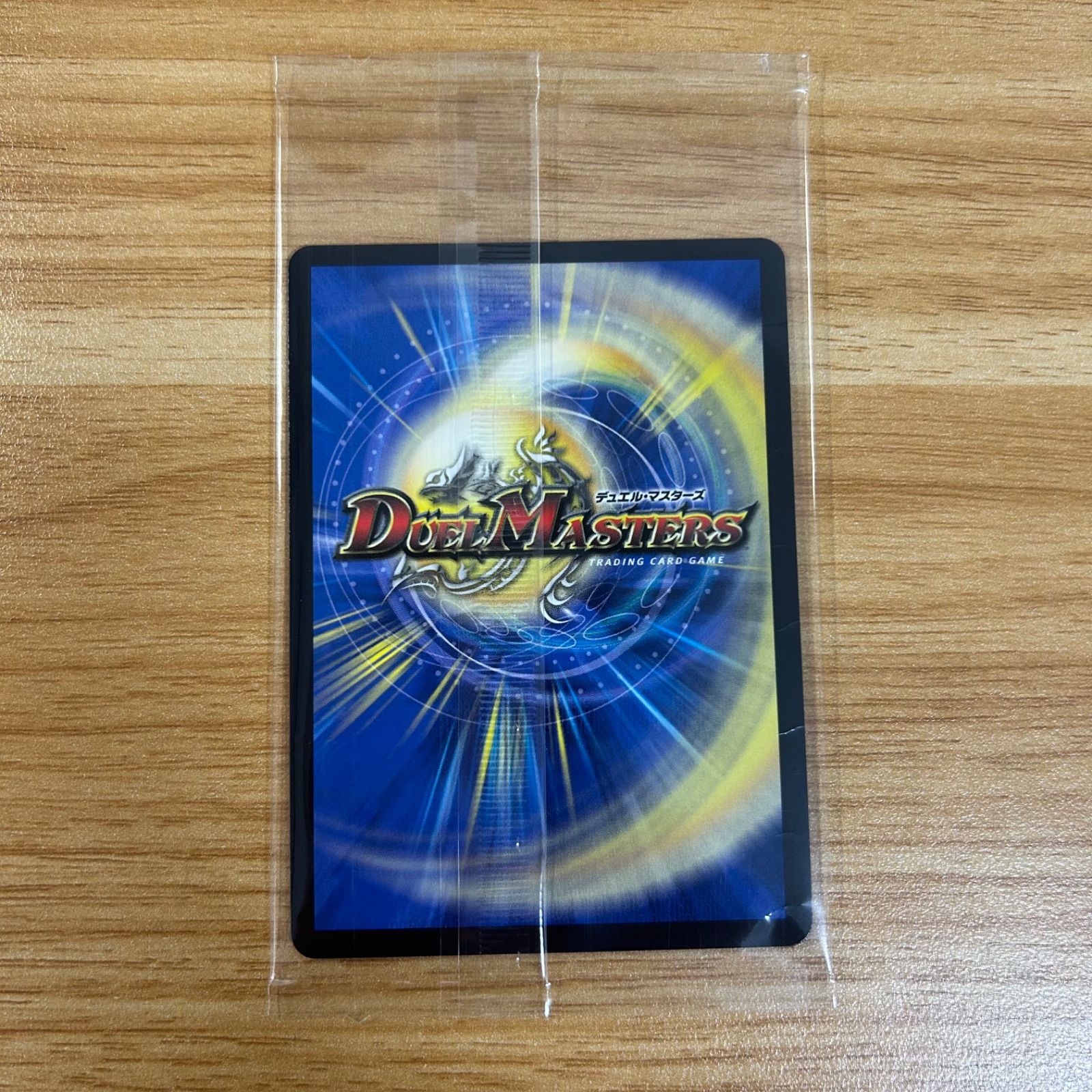 ガルラガンザーク 神アート - メルカリ