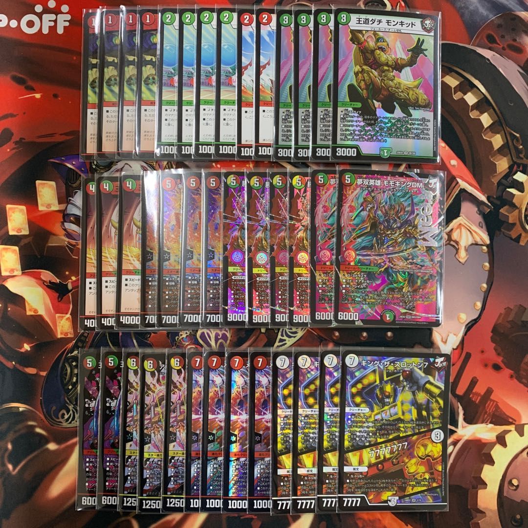 リースモモキング デッキ 赤緑 ジョーカーズ デッキパーツ付き リース