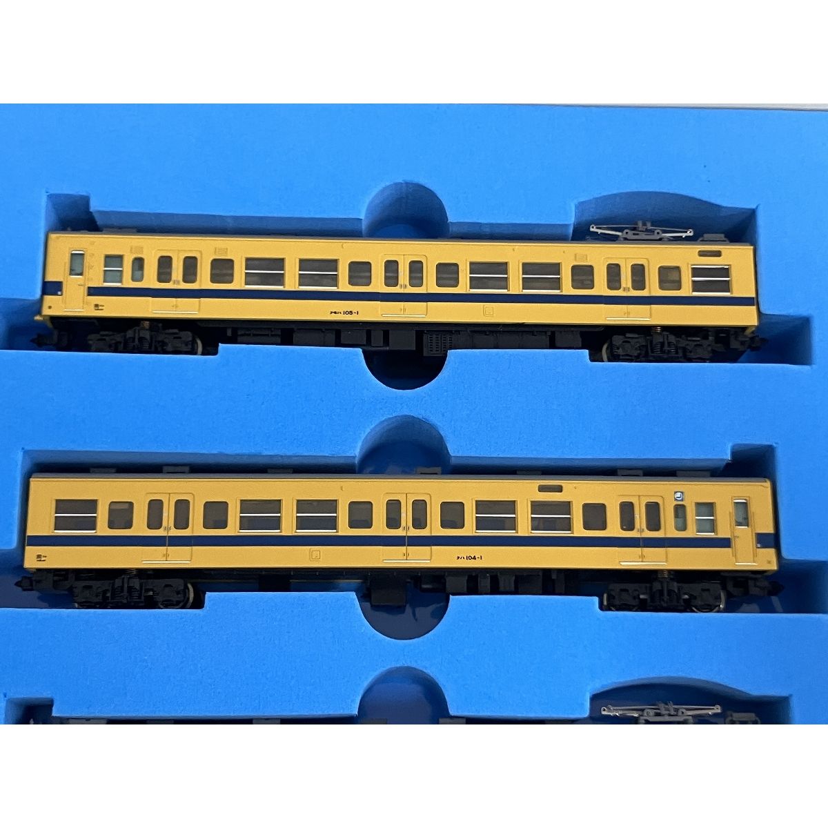 マイクロエース A-0390 105系 卸売 福塩線 非冷房 4両 Nゲージ 鉄道