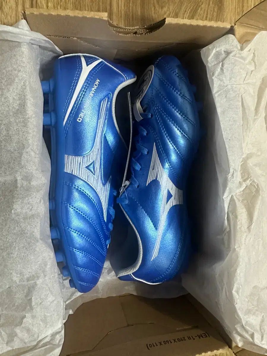 購入 未開封 ミドルアース 指輪物語 ザ・ドラゴンズ ボックス 限定版