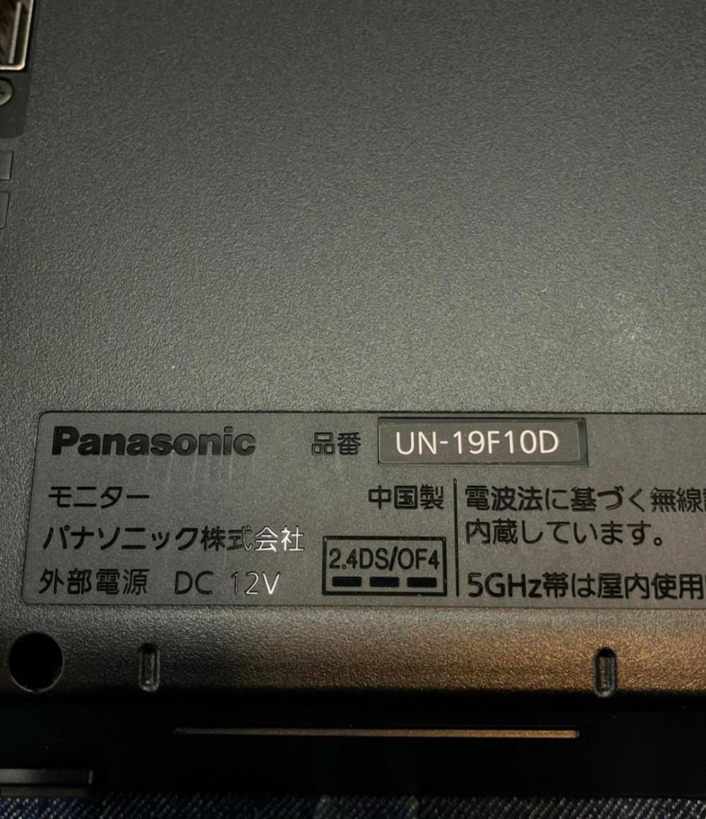 配送 パナソニック VIERA ビエラ ポータブルテレビ 19v型 UN-19F10D