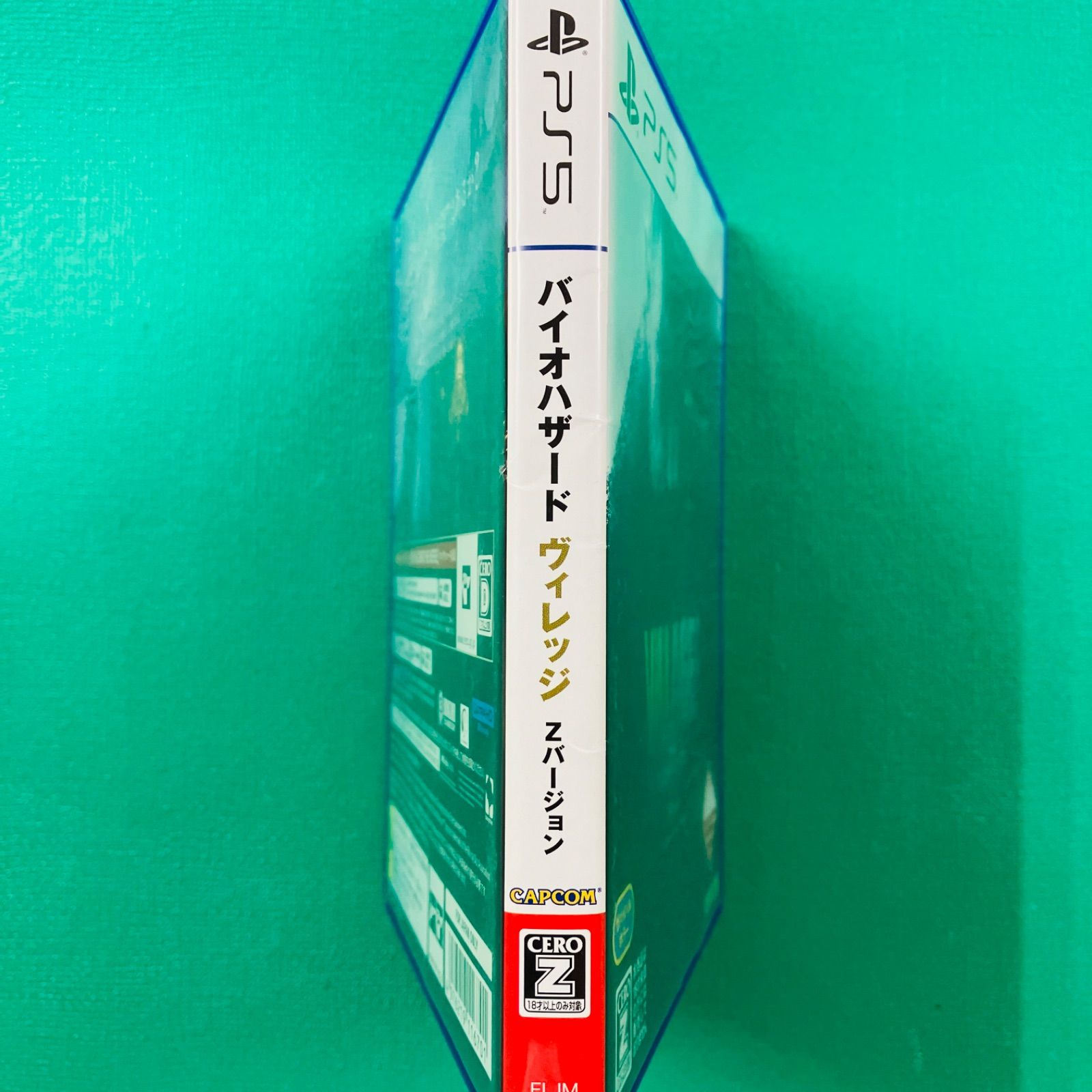 CAPCOM VILLAGE フィギュアセット PS5 バイオハザード ヴィレッジ