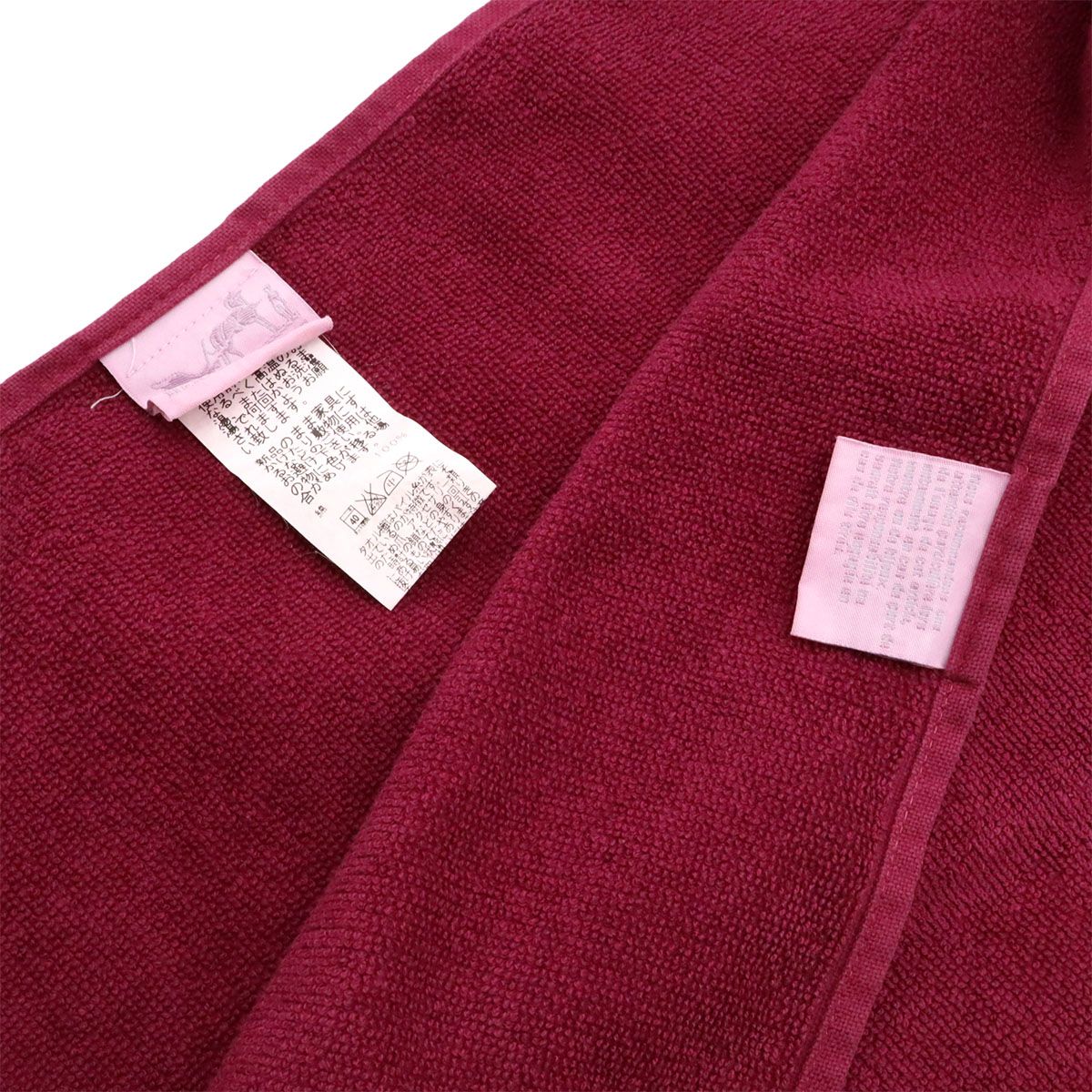 HERMES エルメス ヨッティング ロゴ バスタオル 節約 ビーチタオル