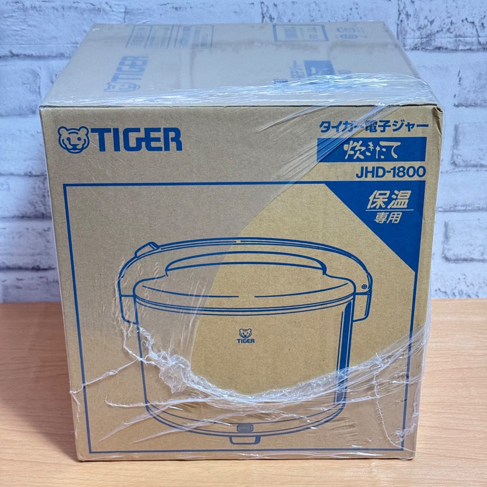 TIGER タイガー 保温専用 電子ジャー JHD-1800 容量1.8L ブライトフラワー