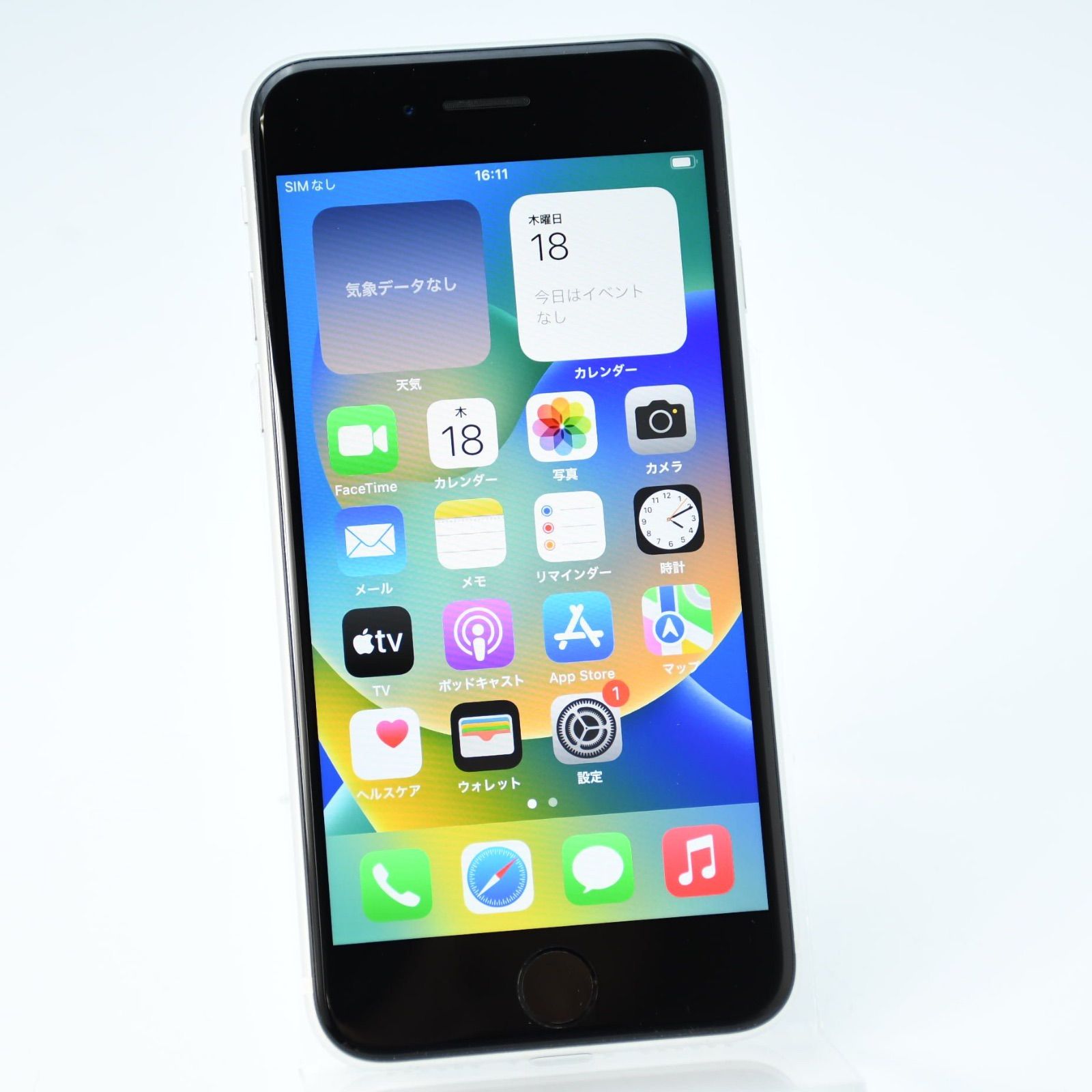 美品＊純正バッテリー84％】SIMフリー iPhone SE 第2世代 安い 64GB