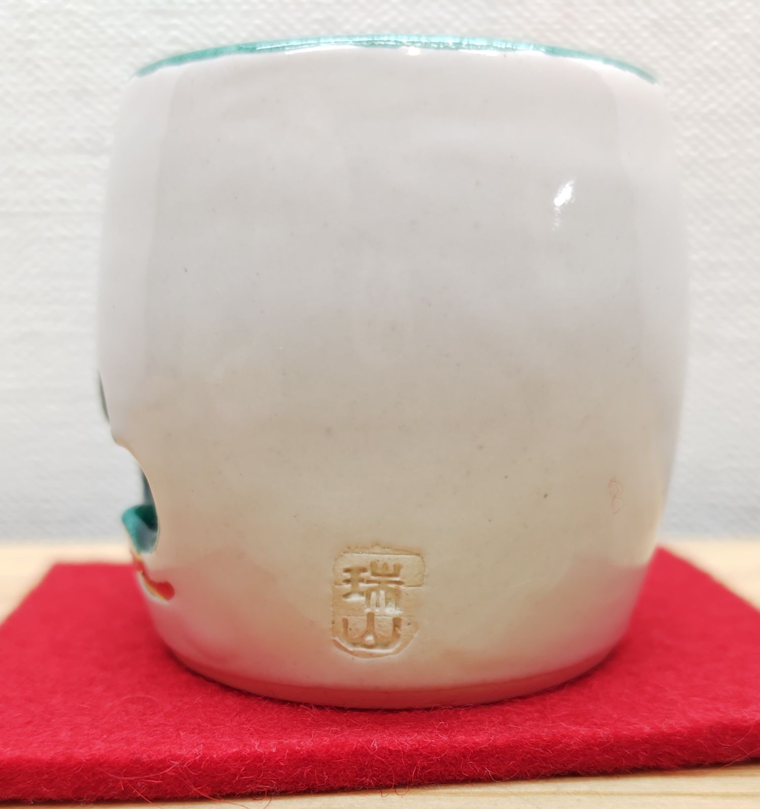 逢絢亭】茶道具 蓋置 萬古焼 老松の絵 お買い得品 老松蓋置 佐久間勝山