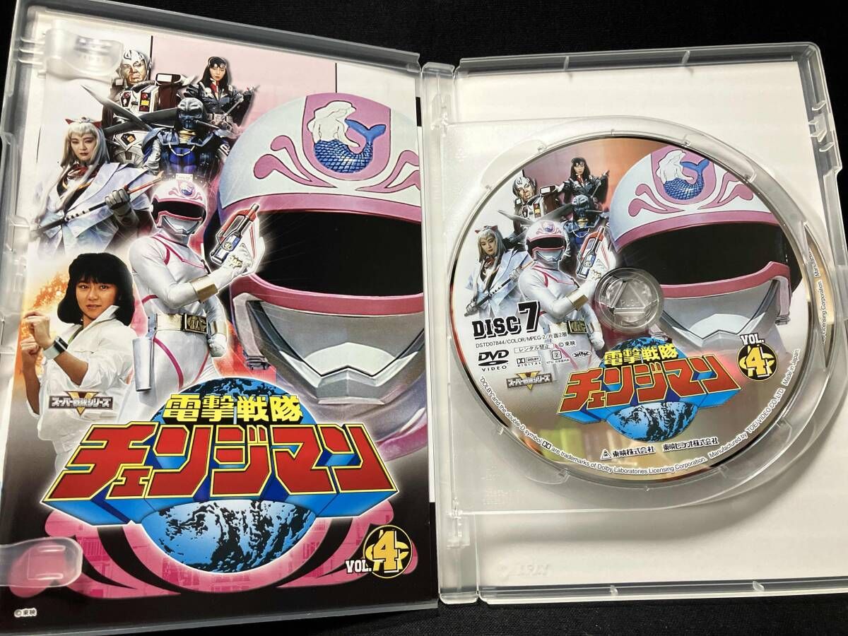 電撃戦隊 チェンジマン [レンタル落ち] 全10巻セット [DVDセット商品