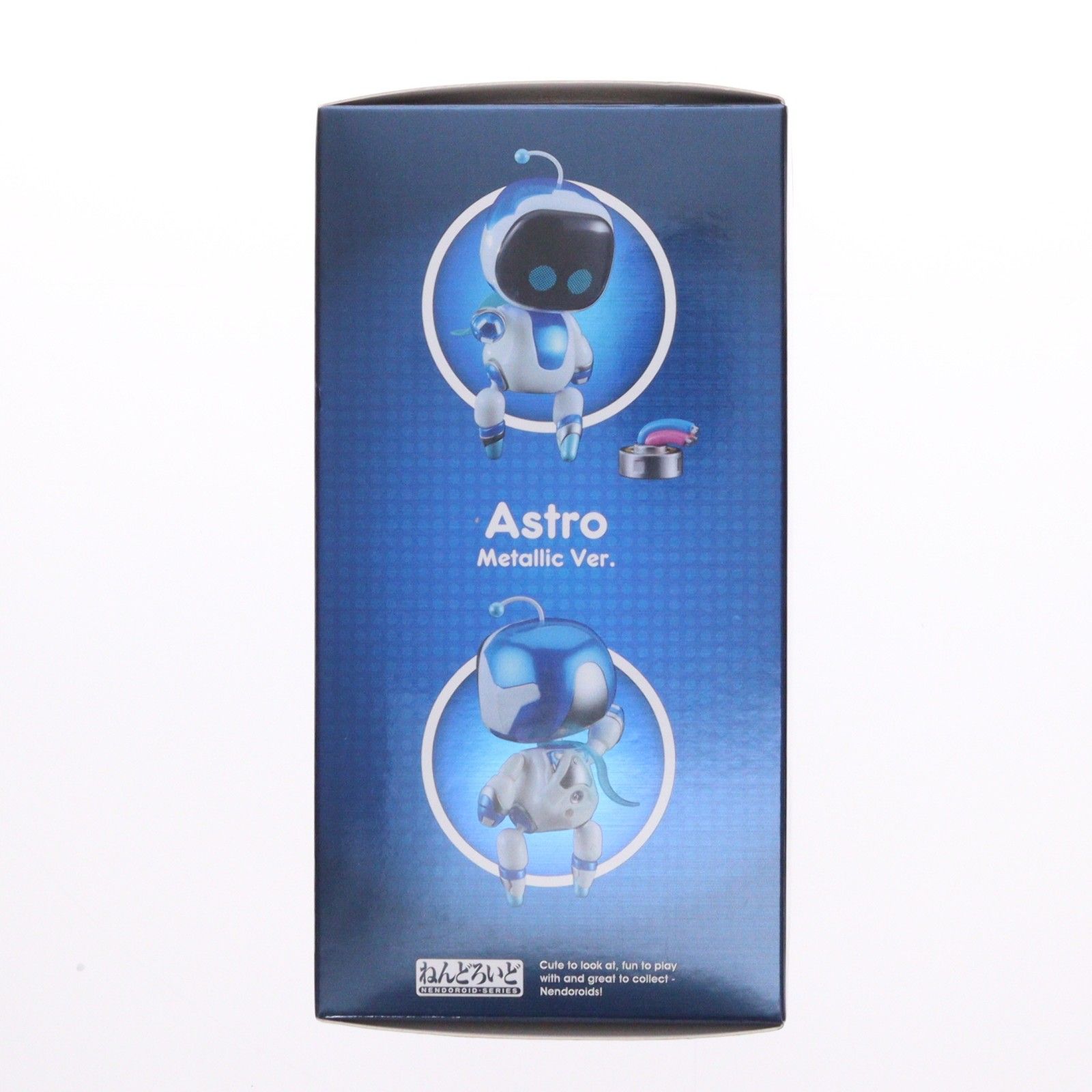 ねんどろいど 1879-b アストロ メタリックVer. ASTRO BOT(アスト