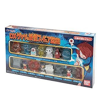 注文 【】（非常に良い）ゲゲゲの鬼太郎 DXゲゲゲの妖怪フィギュア図鑑