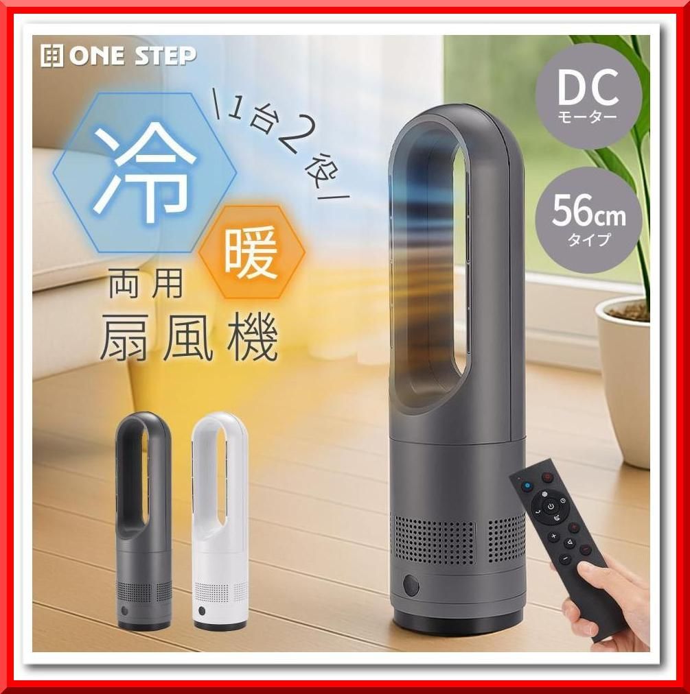 HUMAN MADE クリアランス CONTAINER BEIGE 74L コンテナ