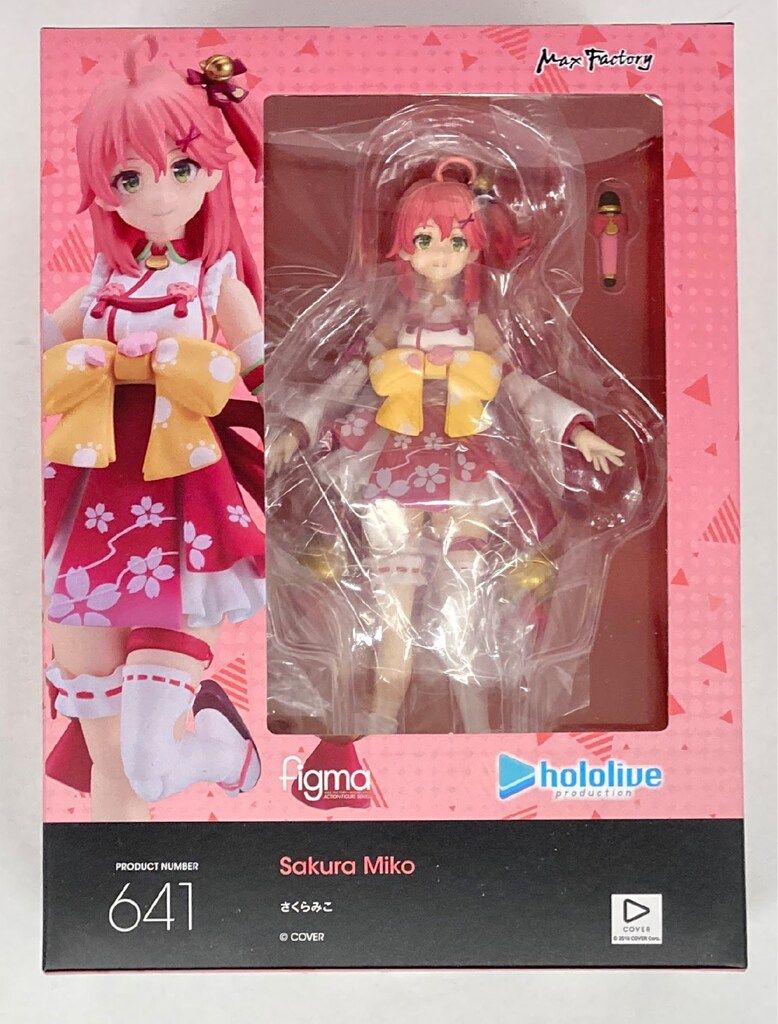 figma さくらみこ 特典付き figma さくらみこ グッドスマイル