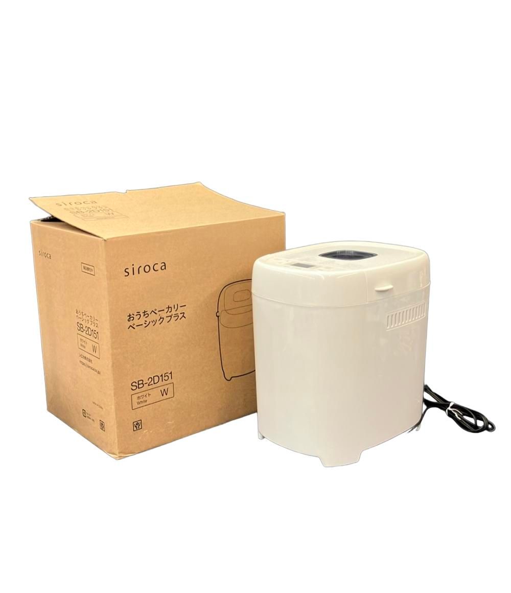 シロカ おうちベーカリー ベーシックプラス セール ホームベーカリー