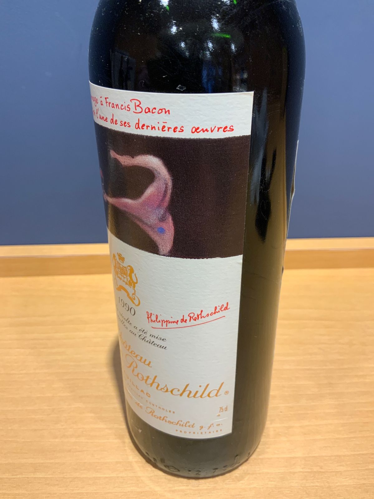 シャトームートンロートシルト 1990 750ml 未開栓 未開栓 シャトー