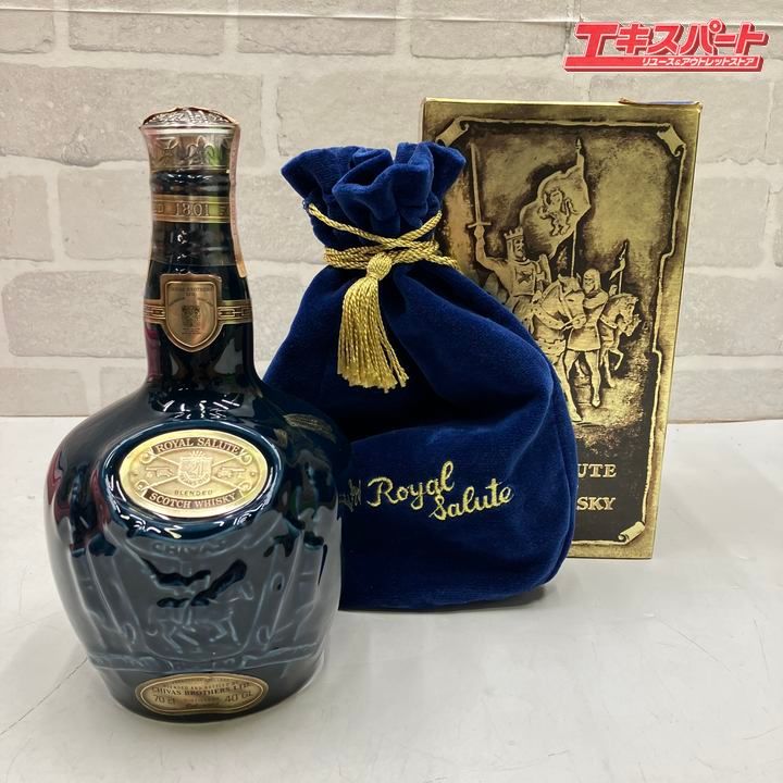 SALUTE ロイヤルサルート 21年 人気 ブルーボトル 青 陶器 スコッチ