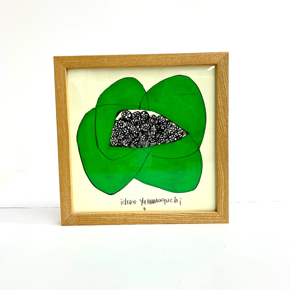 山口一郎 「HANA-green」 IDEE イデー アート フレーム 定番品】山口