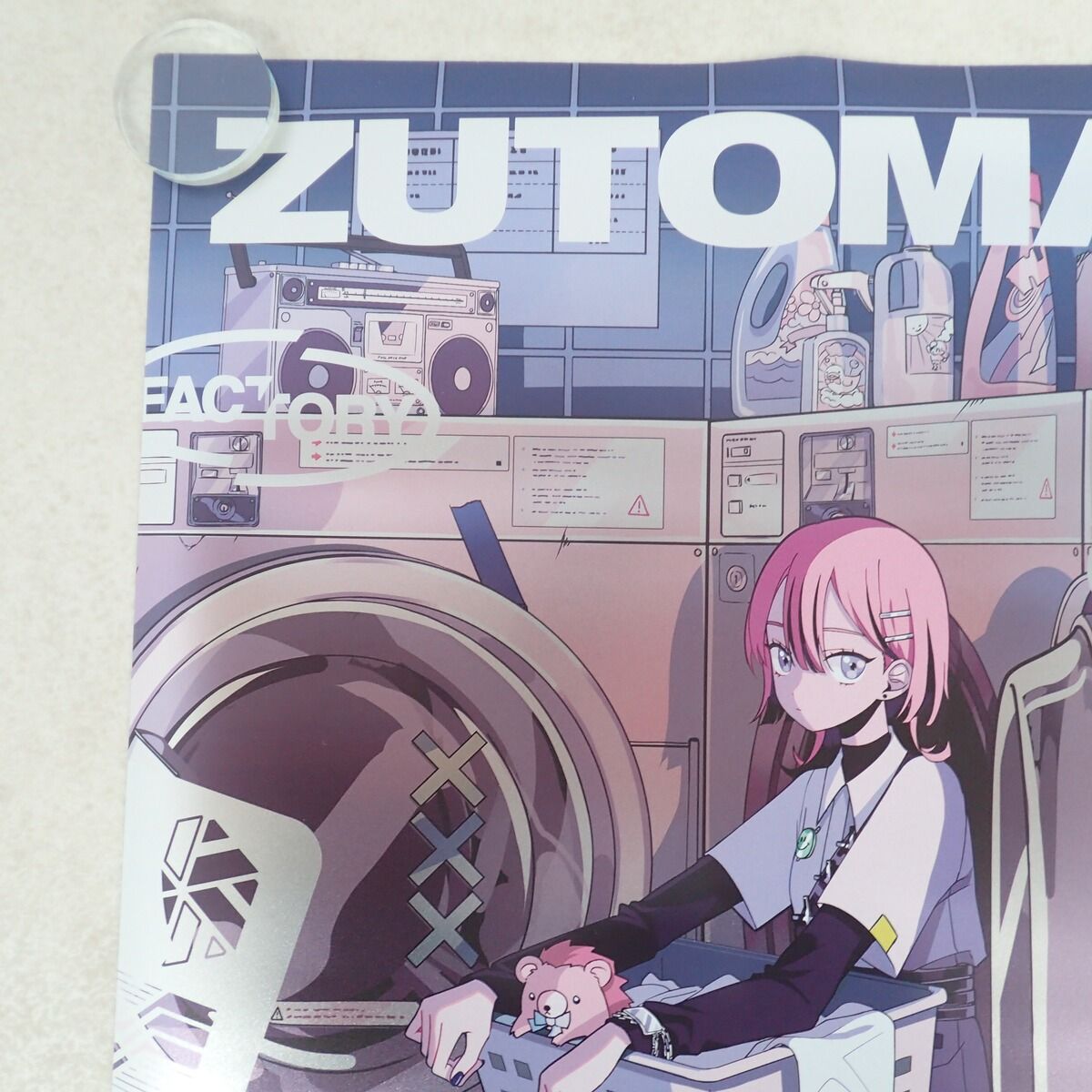 ポスター HP TOP メタリックポスター 2 ずっと真夜中でいいのに