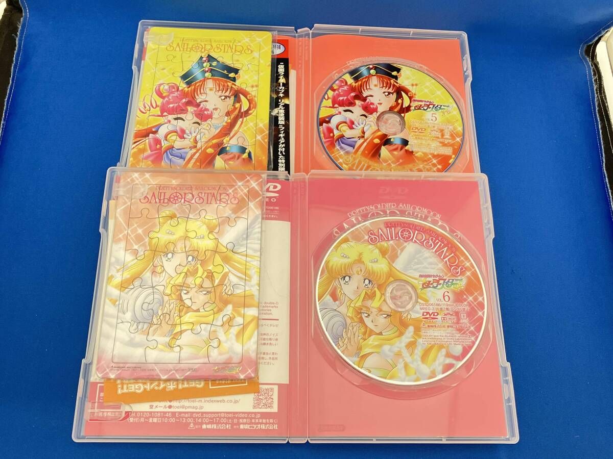 美少女戦士セーラームーンスターズ 全6巻 DVD 格安 セーラームーン
