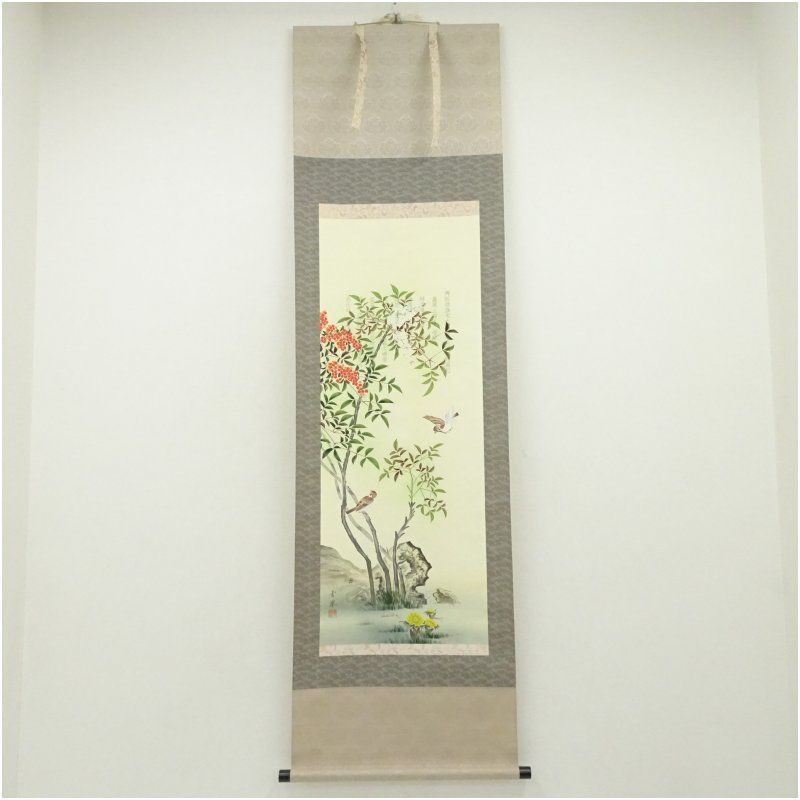 河田雲鳳筆 消災南天 肉筆絹本掛軸（共箱） 掛け軸 床の間 書 おしゃれ