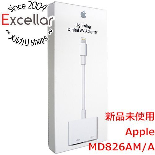bn:18] 【新品(箱きず・やぶれ)】 アウトレット Apple Lightning
