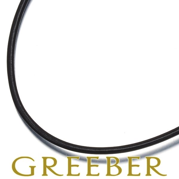 ゴッドゼクス 最も安い CX以下 3コン 21種63枚 CP込み 終ノ型 破ノ型