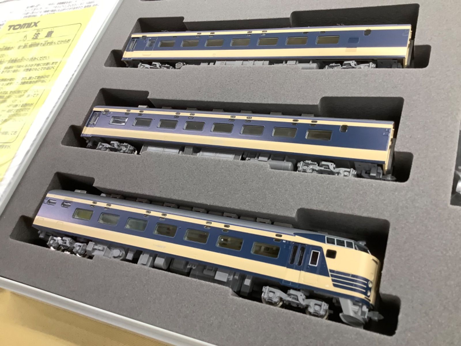 TOMIX 92841 JR 583系電車 JR東日本（N1・N2編成）セット JR TOMIX 0 N (