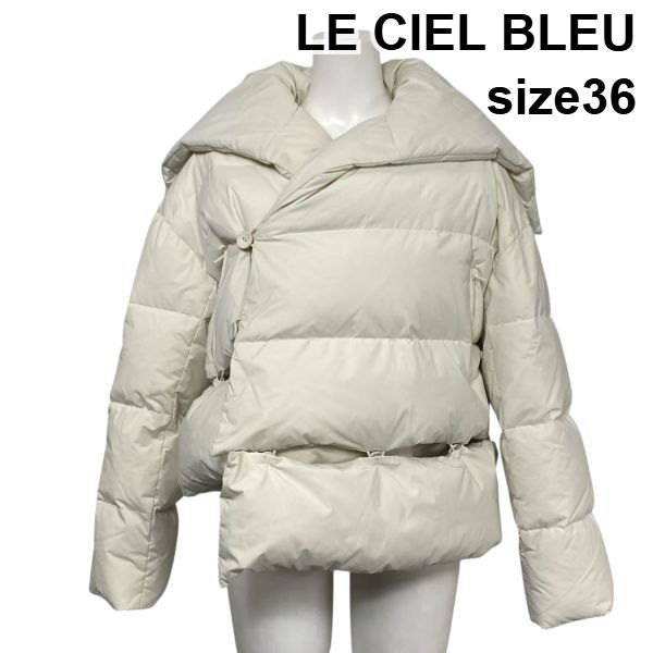 わんわん物語 スクイーク人形 ソフビ 笛入り ヴィンテージソフビ