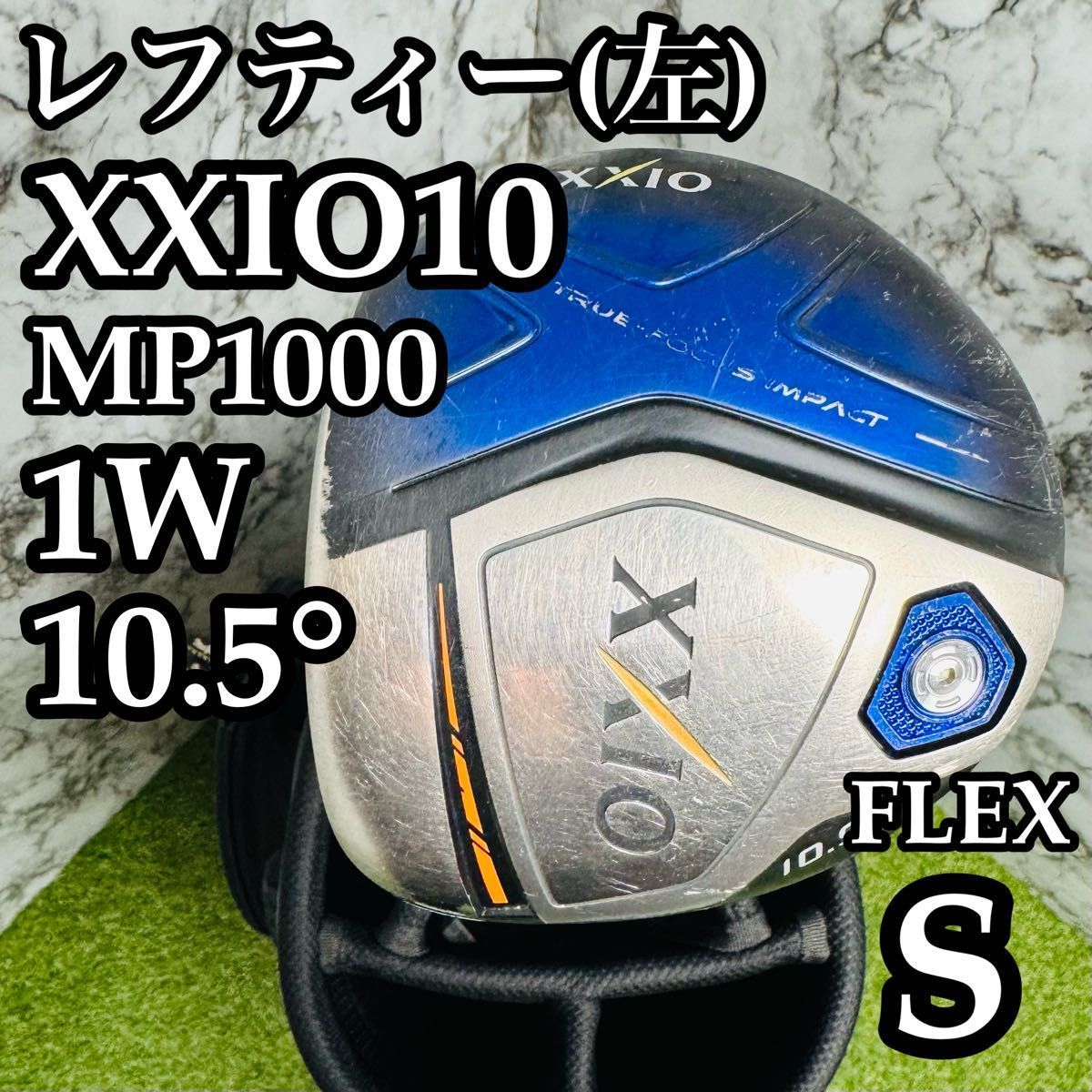 コレクション journal standard Furniture BREDA 収納ボックス