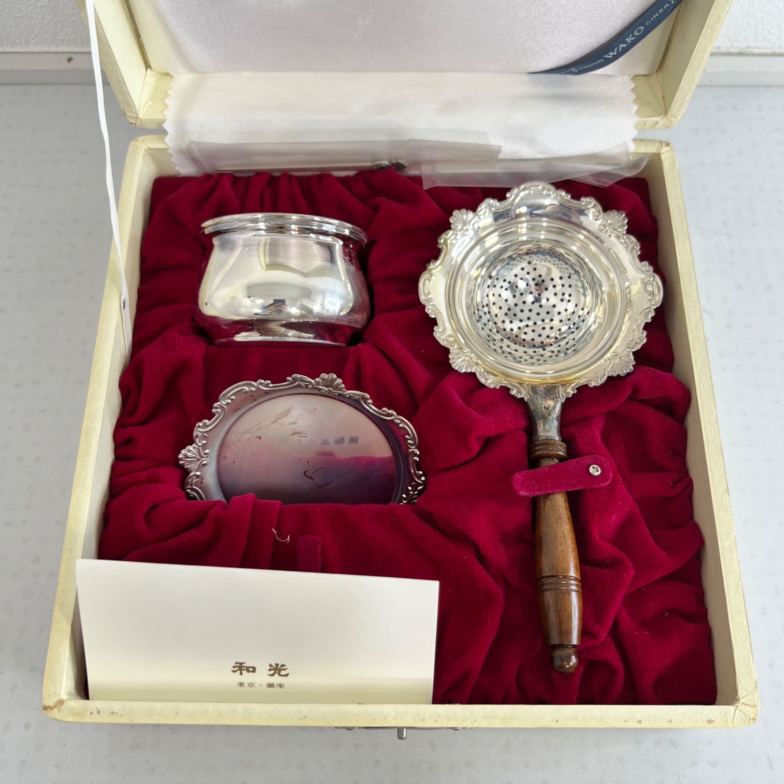 未使用】銀座和光 WAKO ティーストレーナー 銀製品 SILVER970 シルバー