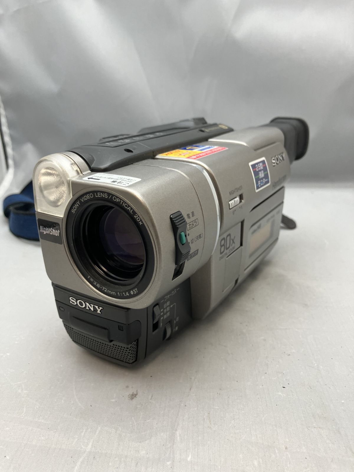 最も安い ☆ SONY CCD-TRV80PK ソニー CCD-TRV80PK 8mmビデオカメラ