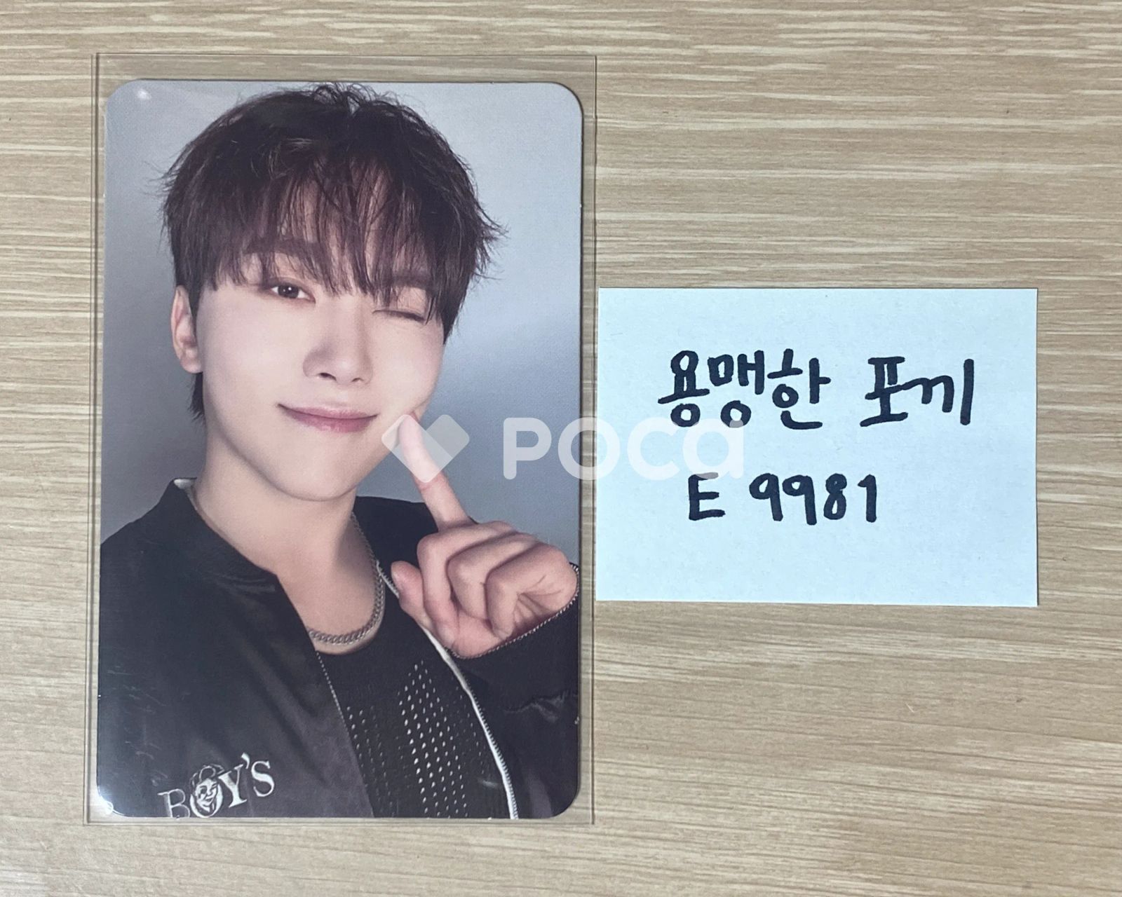 SEVENTEEN セブチ サノク トレカ AnOde スングァン SEVENTEEN セブチ