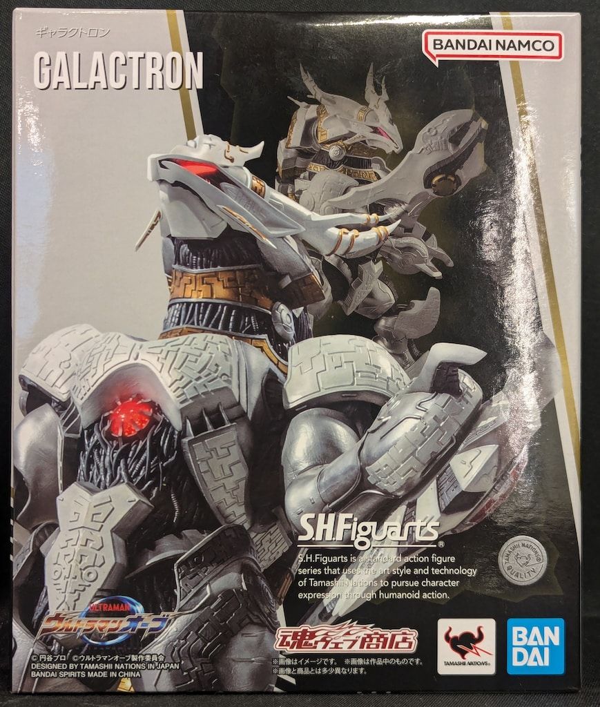 L COMPOSITE MS-07B ベスト グフ GFFMC