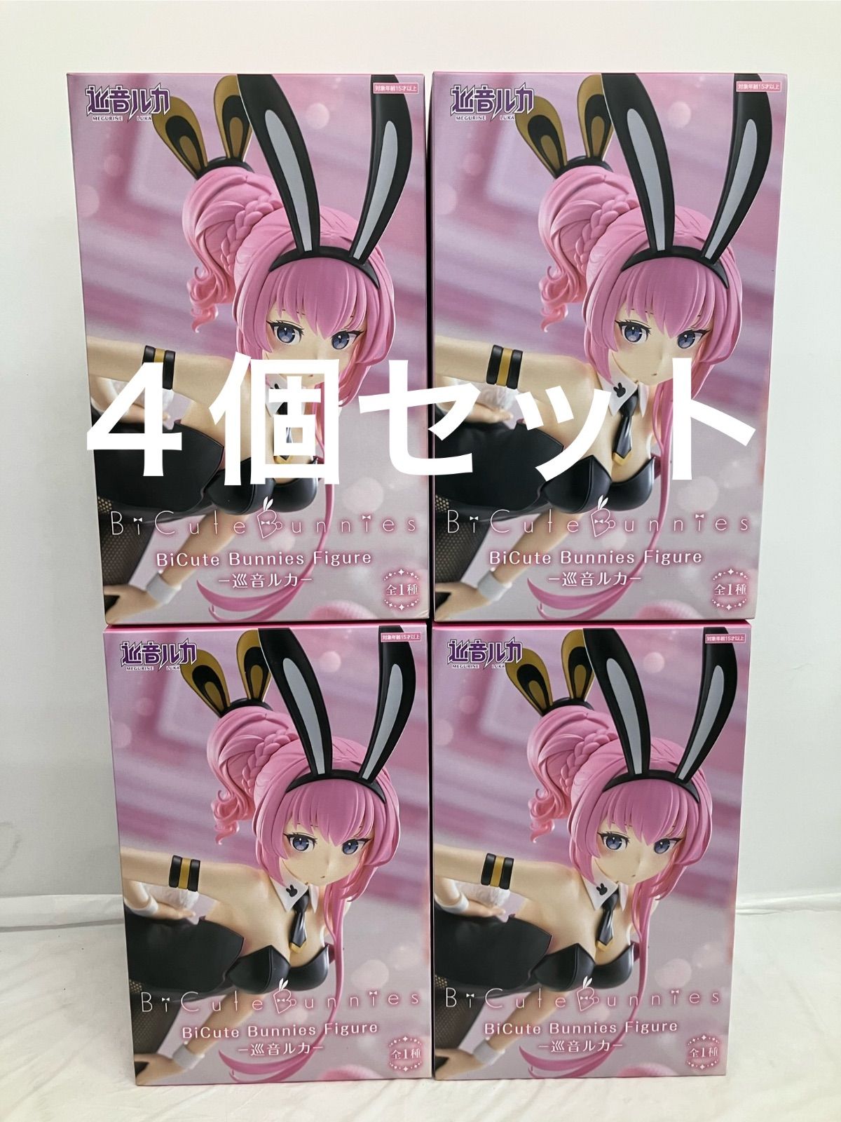 BiCute Bunnies Figure 巡音ルカ 13個セット BiCute Bunnies Figure