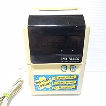 マックス 公式 MAX タイムカードレコーダー ER-110S タイムカード本体