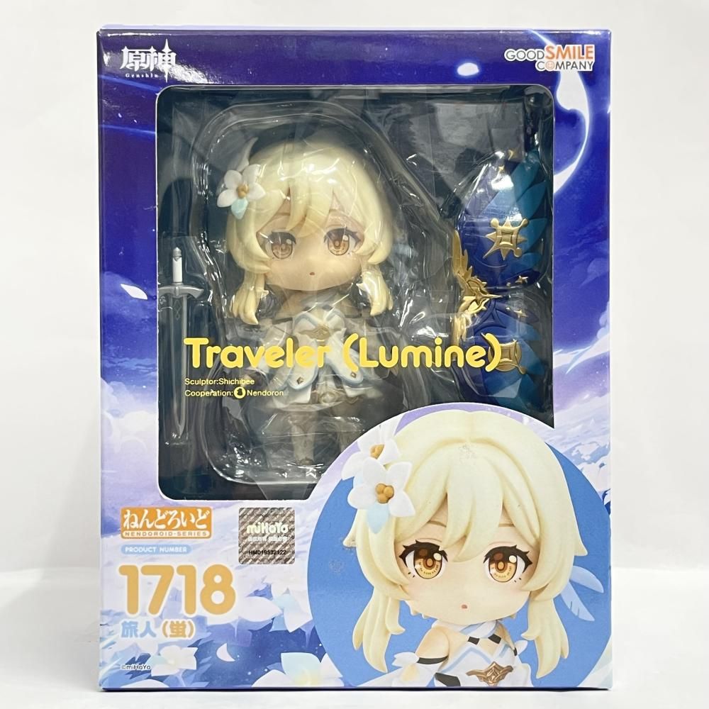 原神 蛍 ねんどろいど 未開封 ゆうゆうメルカリ便 原神 蛍