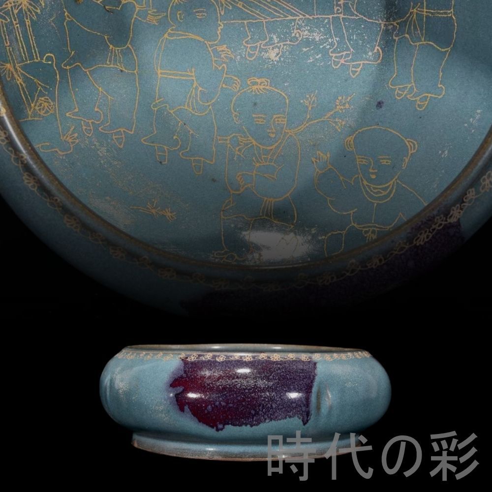 宋時代 湖田窯 鳥食罐 鳥餌壺 影青 茶道具 唐物 古物 中国骨董(F-96