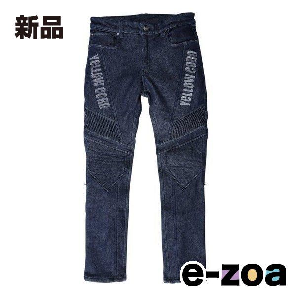 江上瓊山 ショップ 掛軸 水墨画 梅図 肉筆 紙本 合箱 南画家 書家 長崎