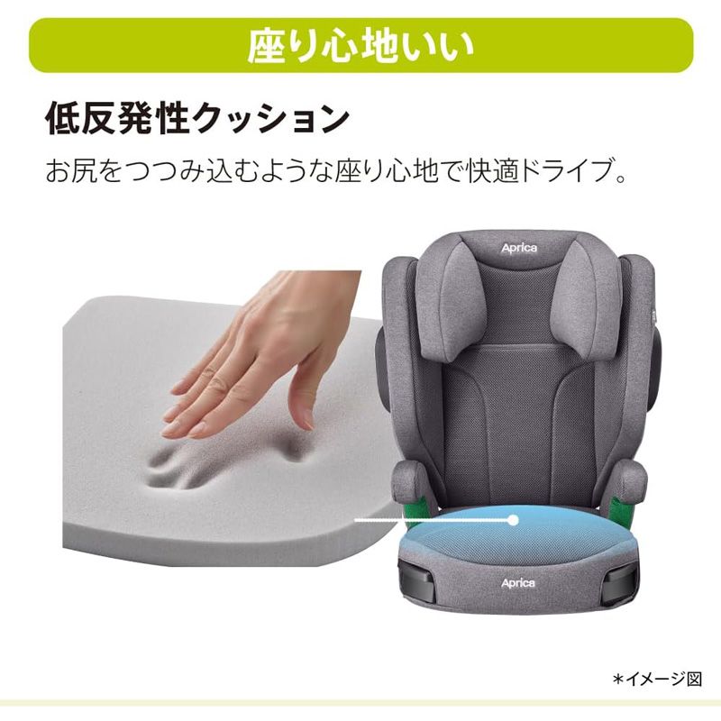 メーカー正規品 新品 Aprica アップリカ 安い ジュニアシート RideCrew