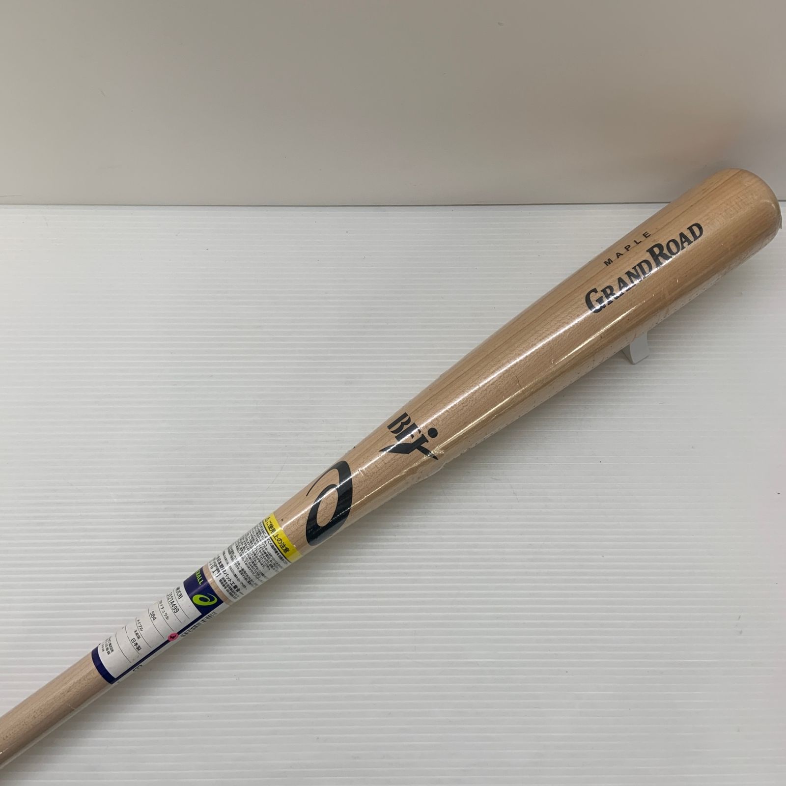 貴重「賢治のトランク」鞄 角川書店の宮沢賢治フェア プレゼント