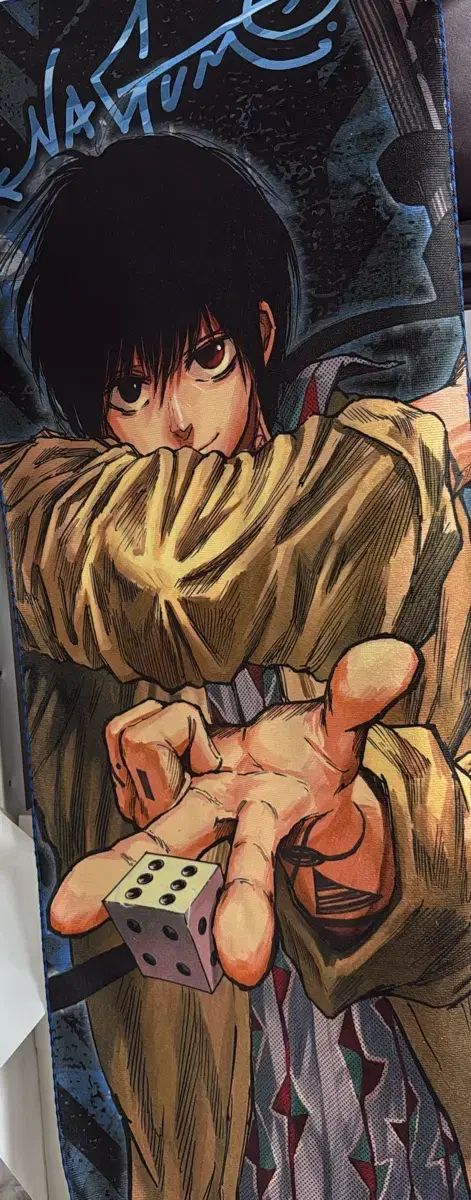 サカデイ 南雲 タオル ビッグタオル ジオラマ 購入 アクリル 缶バッジ