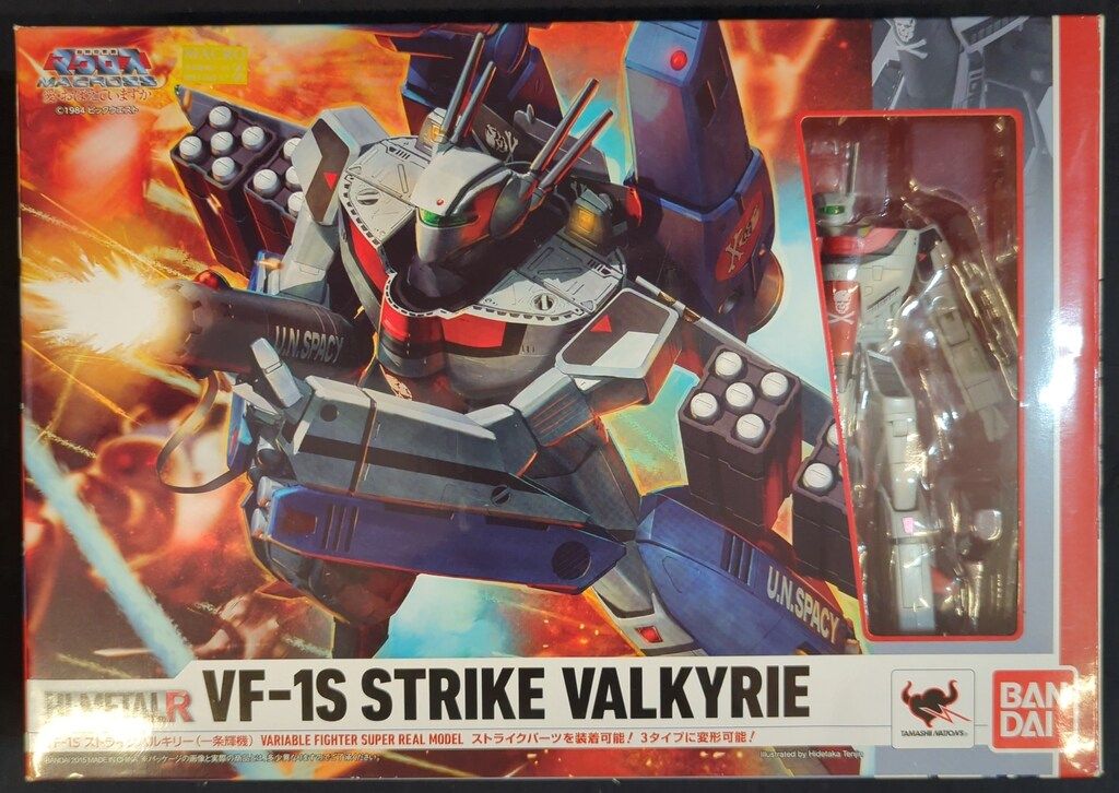 バンダイ HI-L R VF-1S 配送 ストライクバルキリー(一条輝機) バンダイ