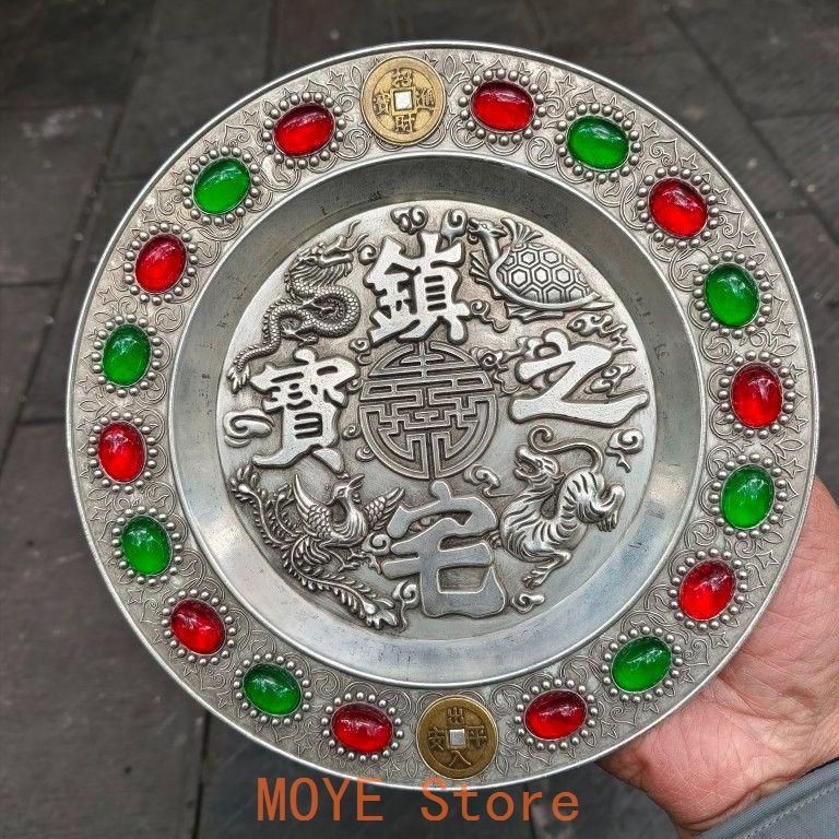 銅 細工 九龍戯珠 銅皿 銅盤 装飾品 工芸品 美術品 置物 Amazon.