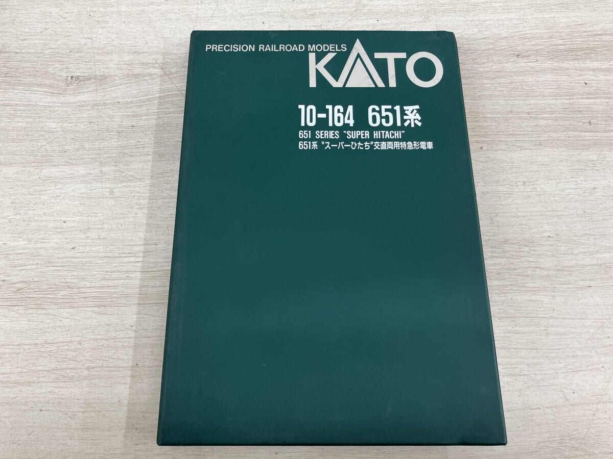Nゲージ KATO 10-164 651系 'スーパーひたち' 交直両用特急形電車