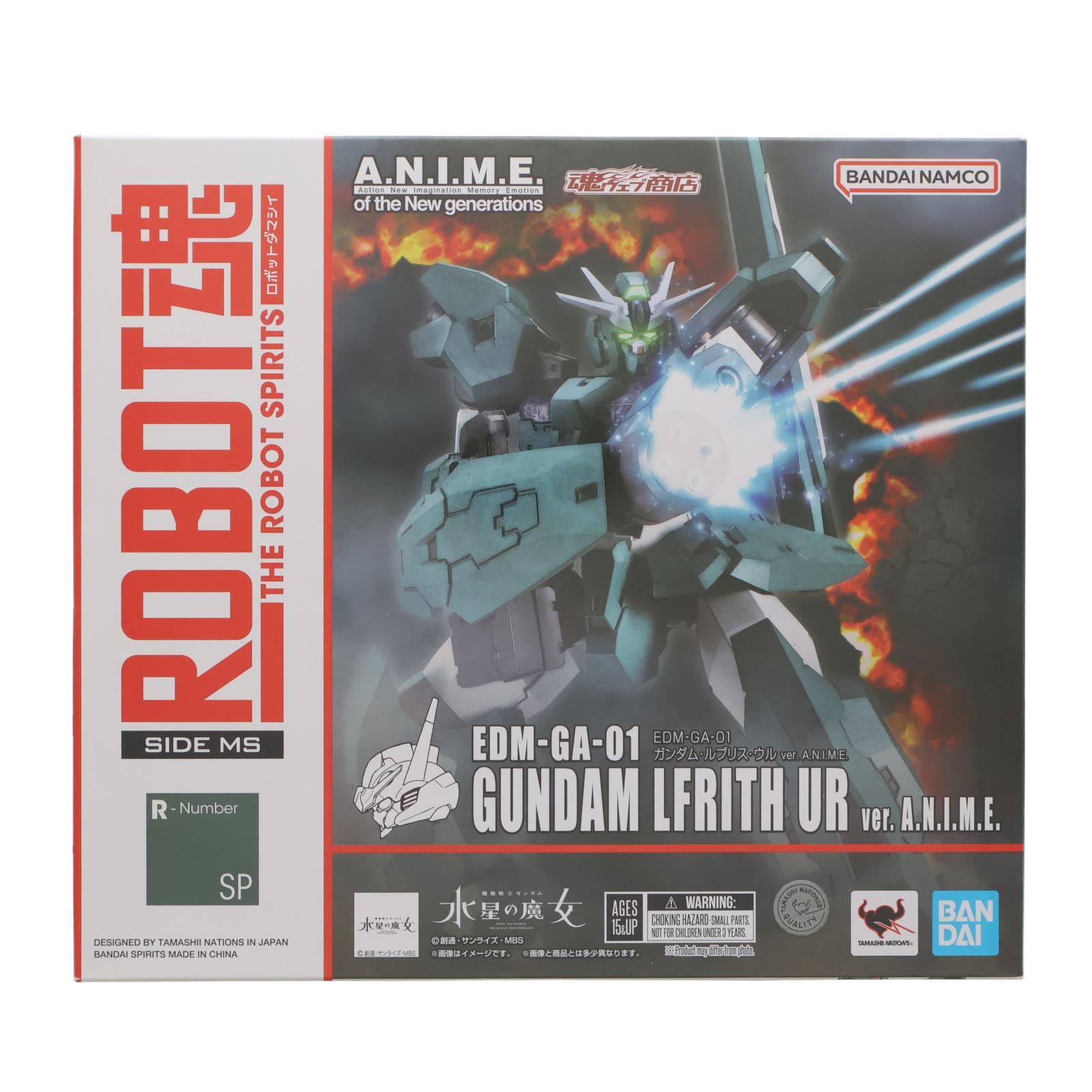 魂ウェブ商店限定 販売 ROBOT魂(SIDE MS) EDM-GA-01 ガンダム