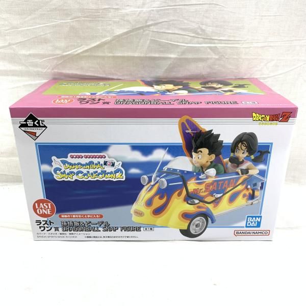 未開)ラストワン賞 孫悟飯＆ビーデル DRAGONBALL SNAP FIGURE ｢一番くじ