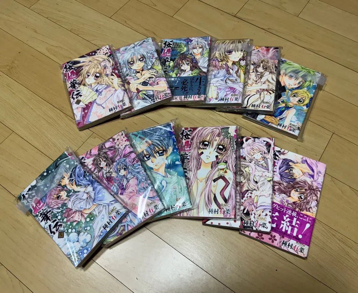 サクラ プリンセス 伝説 1 - 12 一歩語 願書 初回版カード あり